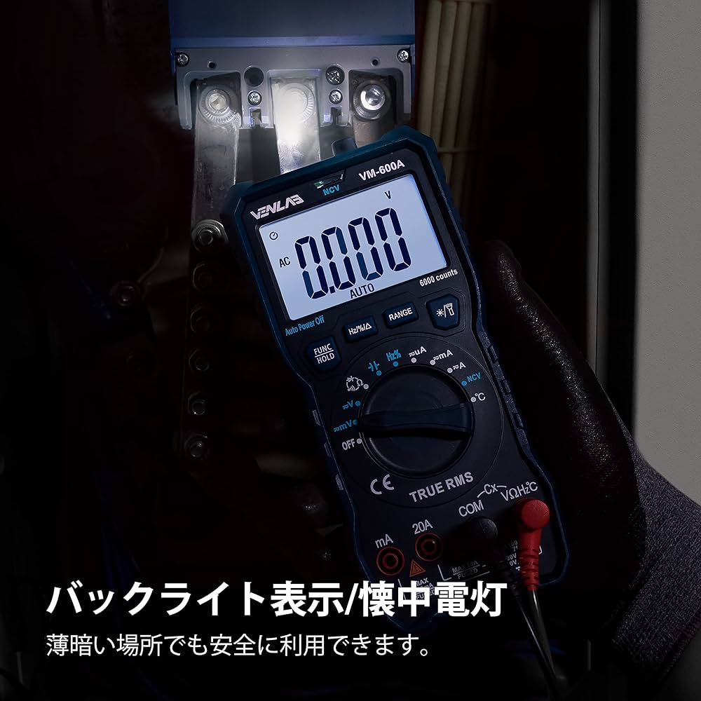 ビンテージ テスター ニ号B型携帯電圧計　博物館級 ビンテージ テスター ニ号B型携帯電圧計 博物館級の通販 by 藤井